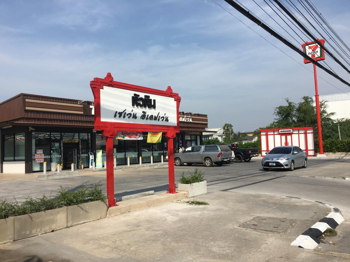 Baan Pak I-Un Hua Hin Hotell Exteriör bild